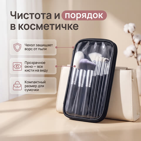 Слайд — хранение