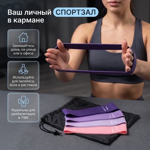 Слайд — где заниматься